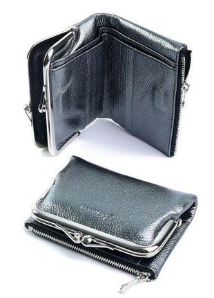 Жіночий гаманець 2301-9930a silver black