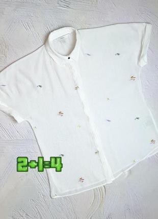 💝2+1=4 отличная молочная блуза рубашка жатка с вышивкой numph, размер 44 - 46