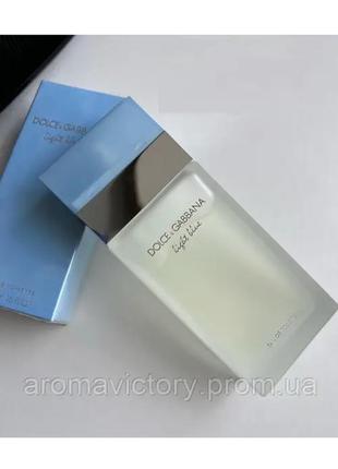 Light blue 100 мл парфуми для жінок (дольче габбана лайт блю) відмінна якість