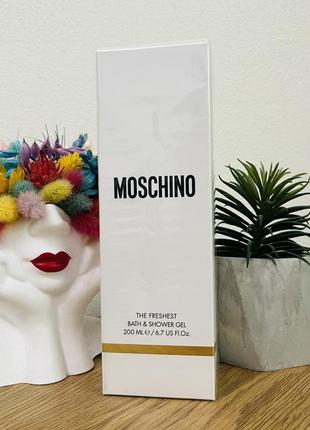 Оригінал гель для душу moschino fresh couture парфумований