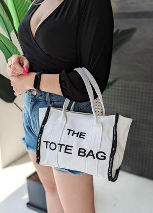 Женская белая трендовая мини сумка, сумочка шоппер в стиле tote bag