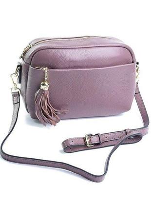 Жіноча сумка hz-203 purple