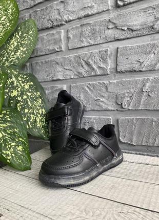 Белые детские кеды кроссовки jong golf на липучках р21-30