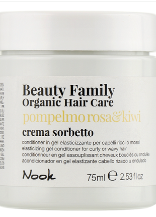 Кондиціонер-гель для кучерявого та кучерявого волосся nook beauty family organic hair care cond