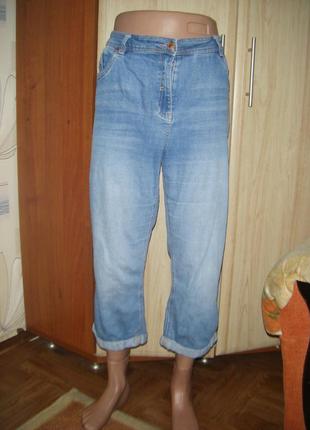 Комфортные широкие джинсы-капри, размер xl - 18 - 52