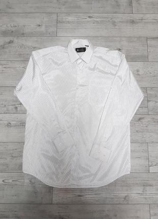 Рубашка мужская белая длинный рукав р 48-50