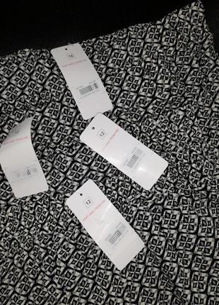 Літні легенькі штанці з віскози