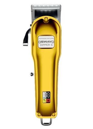 Б/у машинка для стриження волосся sway dipper s gold акумуляторна бездротова