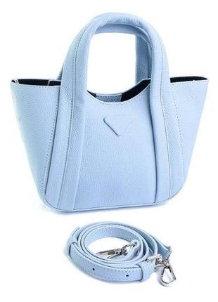 Жіноча сумка 2326 blue