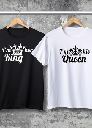 Парні футболки з принтом - i'm her king!