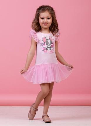 Платье летнее на девочку