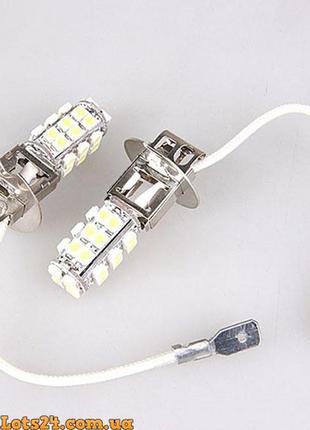 2шт авто-лампы h3 28 led 6000k автолампы светодиодные автолампы авто лед лампы авто лампа лед светодиодная