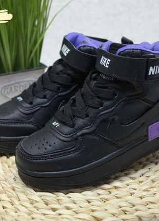 Nike air force найм Хайтопы черные с фиолетовым девочкам