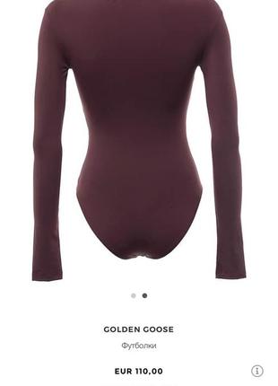 Бордовый топ-боди golden goose