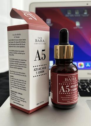 Cos de baha azelaic acid 5 сироватка