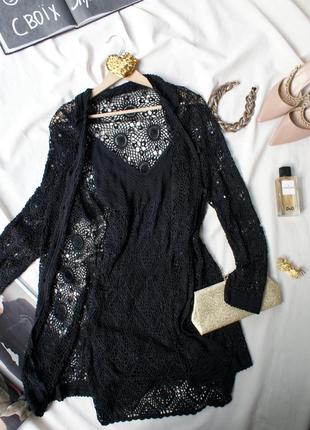 Модный комплект вязаное кроше платье + кардиган