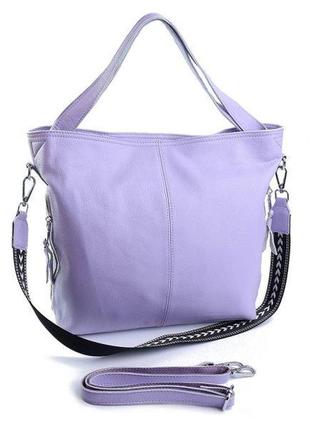 Жіноча сумка 3175 light purple