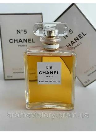 Chanel No5 100 мл парфюм для женщин (шанель No5, шанель номер 5) отличное качество