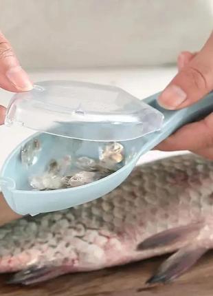 Щітка для чищення риби, швидко і легко видаляє шкіру риби