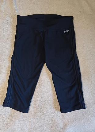 Для занять спортом