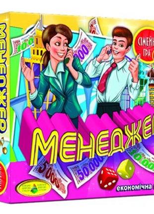 Настільна гра "менеджер" 82203 українською мовою