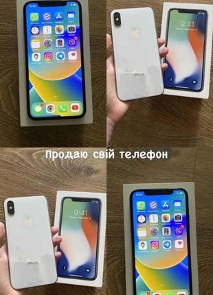 Apple телефон