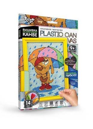 Вышивка на пластиковой канве "plastic canvas: под зонтом"