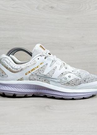 Женские спортивные беговые кроссовки saucony guide оригинал, размер 41