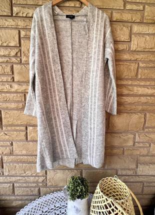 Крутий кардиган у смужку