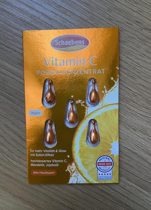 Schaebens vitamin c концентрат