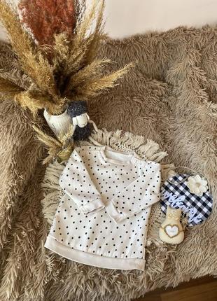 Свитшот худи кофточка