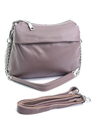 Жіноча сумка 8871-9 purple