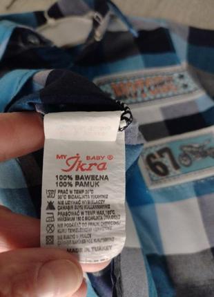 Рубашка летняя 86р 4