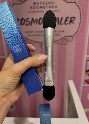 Косточка для макияжа kiko milano blue me 2-in-1 foundation brush двусторонняя