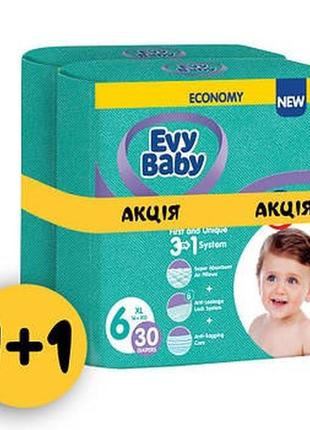 Підгузки дитячі evy baby еві бебі junior джуніор 6 (16+ кг), 60шт.