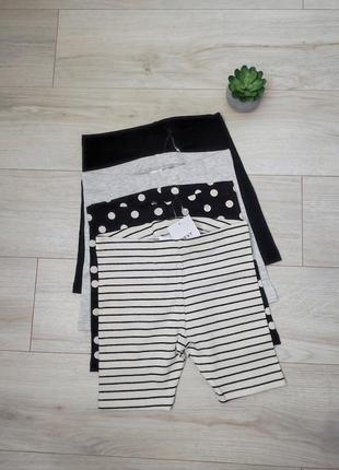 Шорти в рубчик next, 116 см та 122 см