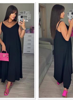 Сарафан з v-подібним декольте в стилі «oversize»🌸