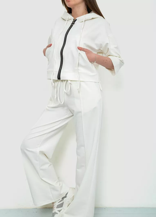 Спорт костюм жіночий двонитка, колір молочний, 102r5247