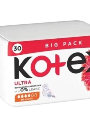 Гигиенические прокладки kotex ultra normal 30 шт.