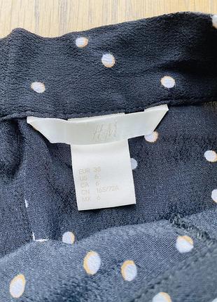Спідниця h&m 3