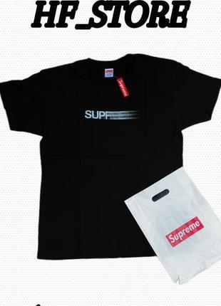 Футболка supreme