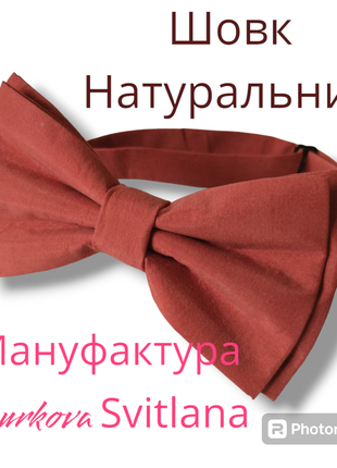 Галстук бабочка шелковый. мужская бабочка из натурального шелка