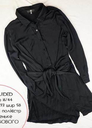 Гарна чорна сукня