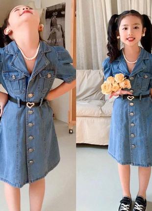 Стильный сарафан джинсовый