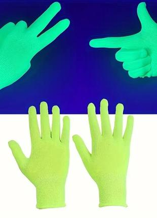 Рукавички флуоресцентно-зеленого кольору, світлові рукавички неонового кольору