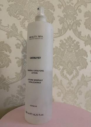 Beauty spa catalyst лосьон италия