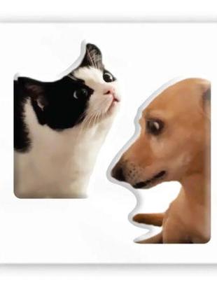 3d стикер "мем: пес и кот" (цена за 1 шт)
