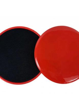 Диски-слайдеры для скольжения sliding disc ms 2514(red) диаметр 17,5 см