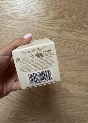 Парфумна вода today avon 30ml