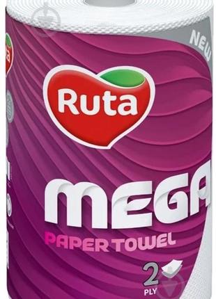 Рушник паперовий ruta mega білий, 1рул 2-шаровий